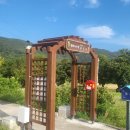 파평면 행정복지센터 이미지