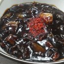 킹콩나이트 네이버블로그