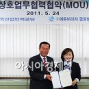 한국산업인력공단 이미지