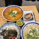 더 오니기리 이미지