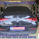 벤츠 CLS 450 뒤펜더 뒤도어 주차장 기둥 접촉 찌그러짐 덴트복원 문콕 우박덴트 독산동덴트 방배동덴트 서울덴트복원 이미지