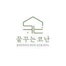 츄디자인
