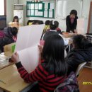 전동작은터지역아동센터 이미지