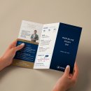 우리세무사사무소 | 세무사 리플렛 디자인, 이제는 고객이 ai로 초안을 제시한다고? (3단접지a4 리플렛 제작 후기)