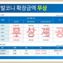 우방유쉘아파트경로당 이미지