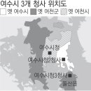 꽃담촌 이미지