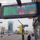 한마음세차장 이미지