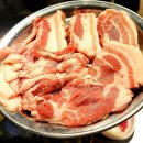 서면 식육도매시장에서 일등급이상 암퇘지 부산 회식 서면 고깃집 당감 고깃집