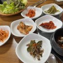 옛고을 회관 이미지