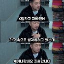 이모네꼬마김밥 앤 꿀강정(중앙점) | 🍀 오사카 일기 D+98/ 뱅뱅 하늘에 피어난 파이어워크