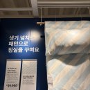 달콤보송 이미지