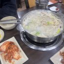 서해해물손칼국수 | [오산] 서해해물손칼국수