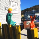 감천문화마을 이미지