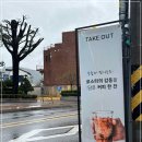 카페프렙 이미지