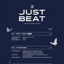 저스트 트라이(Just try)