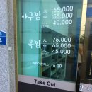 지곡농장 이미지