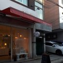 방배로27길 69 이미지