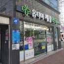 양덕동254 이미지