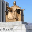 불밝히는집 이미지