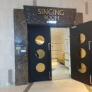 레전드 노래연습장 이미지