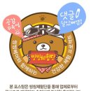 큰나무공작소 이미지