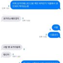생각나우