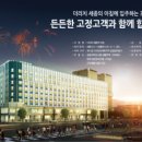 세종의 아침 이미지