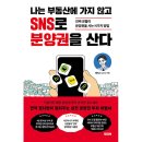 모티브 - 서산시 가장굴길 31 | 모티브