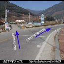 자개골 유원지 이미지