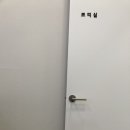 백병원 맞은편 이미지