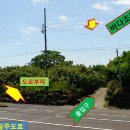 남원읍-20 이미지