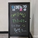 순천센텀병원 이미지