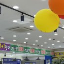 아이월드안경아울렛타운 네이버블로그