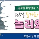 성주4리마을회관 이미지