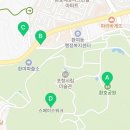CU포항로스터리맨점