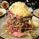 핑계식당 - 거창군 | 역삼역 맛집, 동생을 핑계로 내돈내산 다녀온 호보식당 강남역삼본점 후기