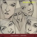 도로시PC 이미지