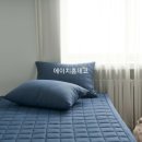 스마일침구 이미지