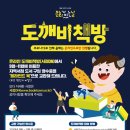 그림책방봄;마음 이미지