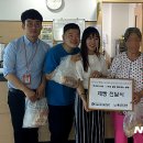 S-OIL(주) 온산공장
