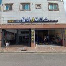 율하 J모터스 이미지