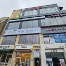 연성 | 시흥 삼겹살 맛집, 연성삼겹살센터 다녀온 솔직 후기물왕리 근처 고기집 찾는다면 여기 👀