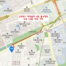 제 412회 서래마을 정기모임 이미지