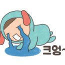 벽골제모텔 이미지