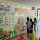 안양서초등학교 이미지