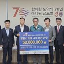 조성신협 이미지