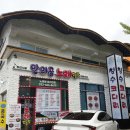 청수코다리 - 시흥시 | [인천 장수동 맛집] 비 오는 날 생각나는 칼칼한 코다리조림과 쫀득 감자채전 / 청수코다리 후기