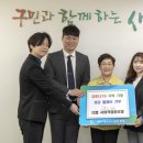 디랩사회적협동조합
