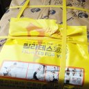 선샤인출력
