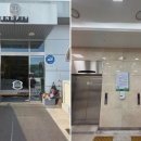 엔드핏/ENDFIT 이미지